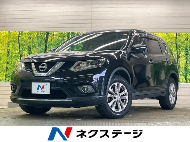 日産 エクストレイル 