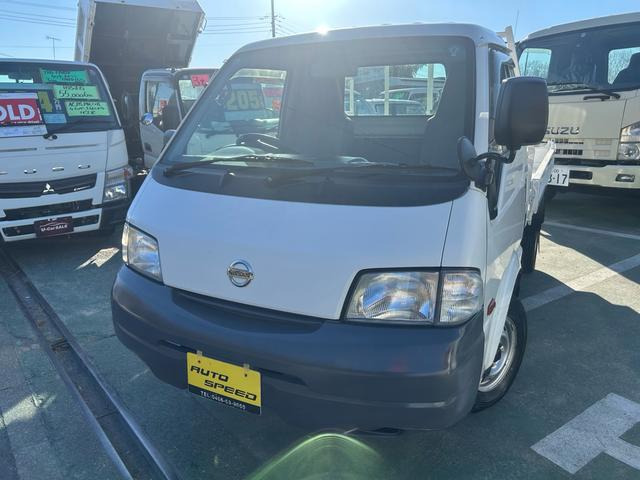 日産 バネットトラック 