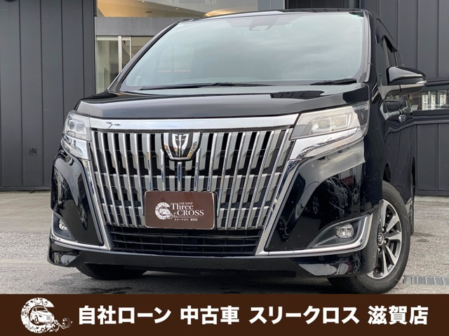 トヨタ エスクァイア 