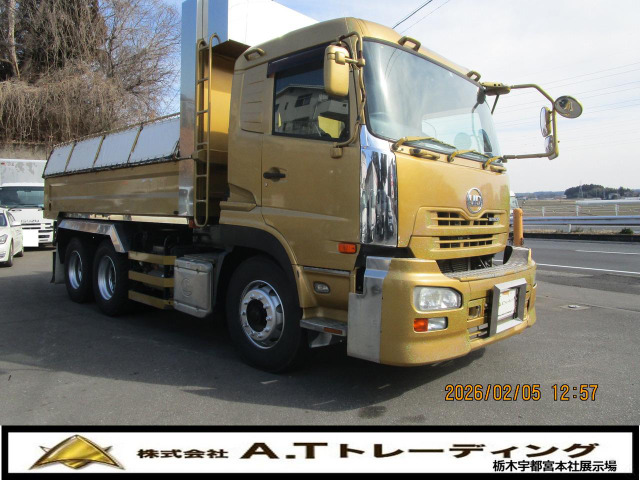 UDトラックス クオン 