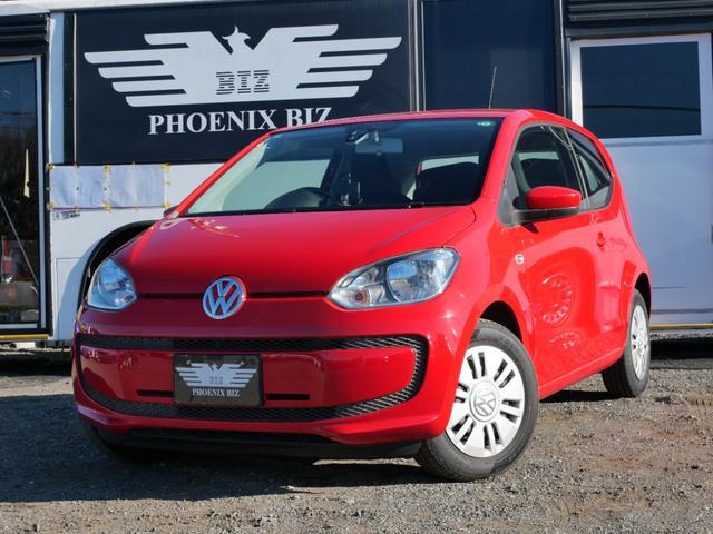 フォルクスワーゲン up! 