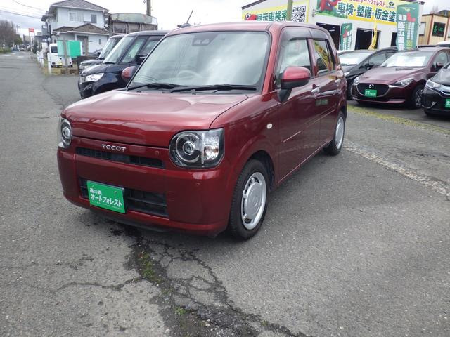 ダイハツ ミラトコット 