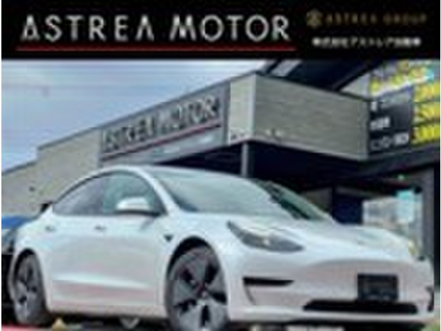 テスラ モデル3 