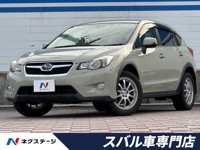 スバル XV 