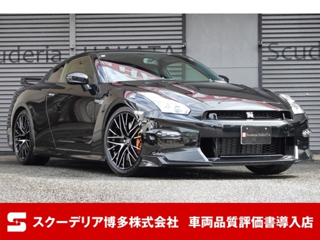 日産 GT-R 