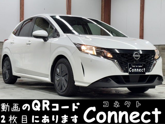 日産 ノート 