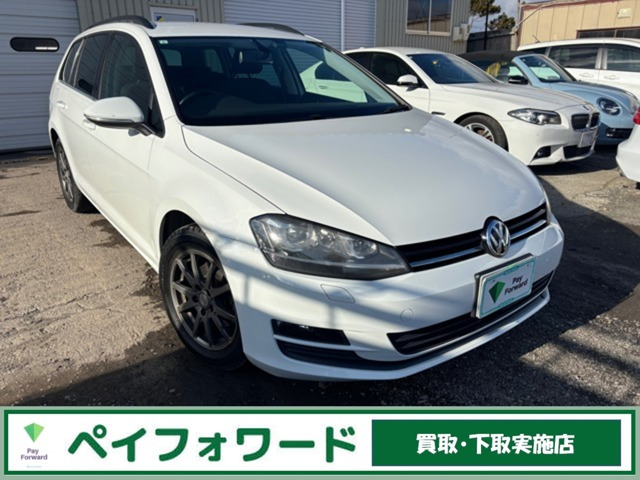 フォルクスワーゲン ゴルフヴァリアント 