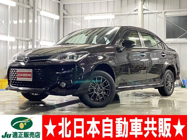 トヨタ カローラアクシオ 