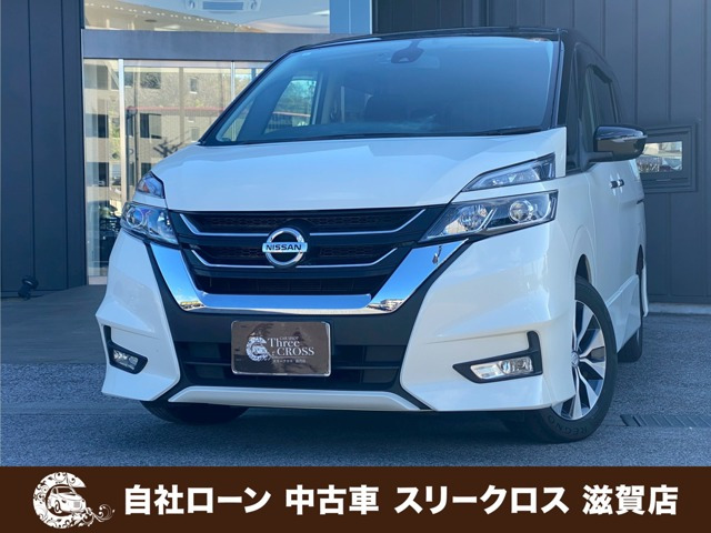 日産 セレナ 