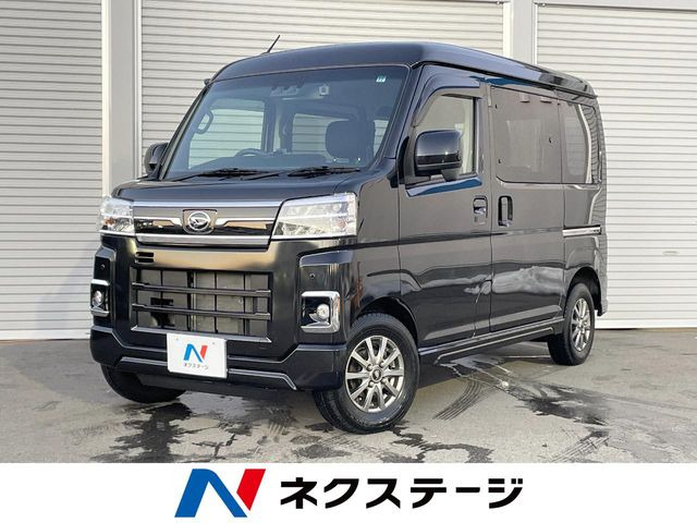 ダイハツ アトレー 