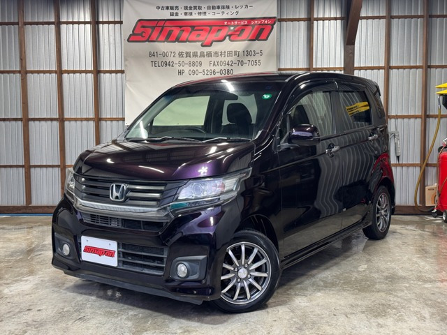 ホンダ N-WGNカスタム 