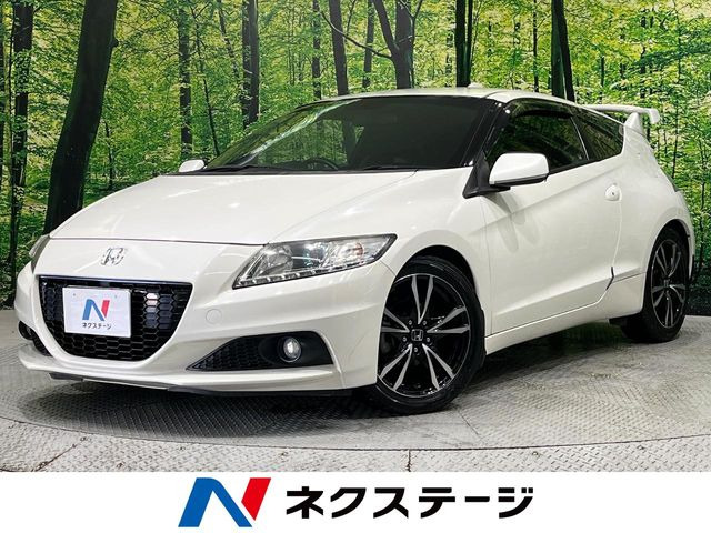 ホンダ CR-Z 
