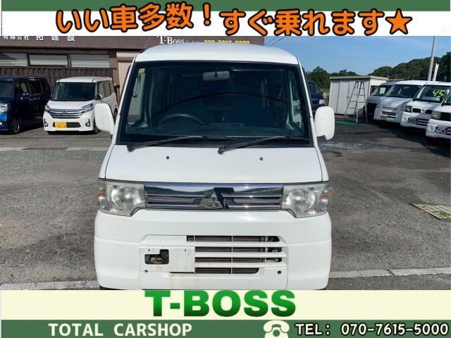 三菱 ミニキャブミーブ 