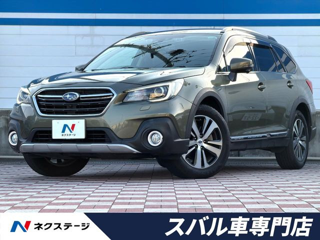 スバル レガシィアウトバック 