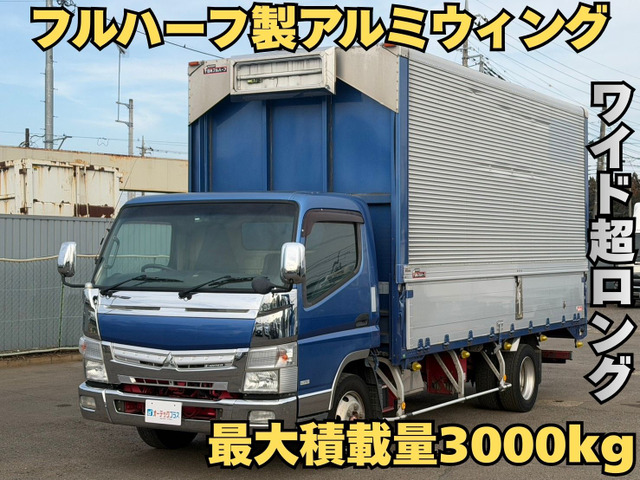 三菱ふそう キャンター 