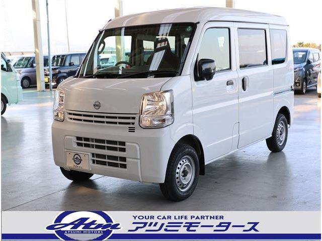 日産 NV100クリッパー 