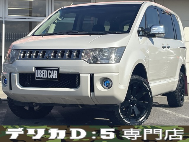 三菱 デリカD:5 