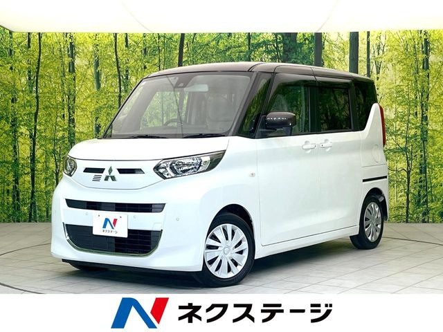 三菱 eKスペース 