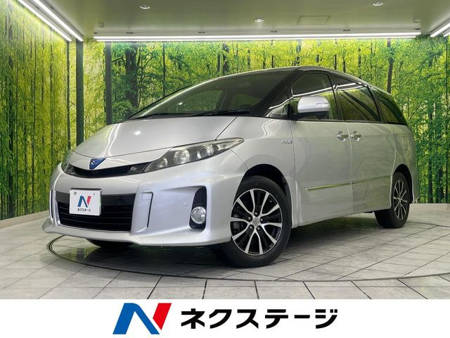 トヨタ エスティマハイブリッド 