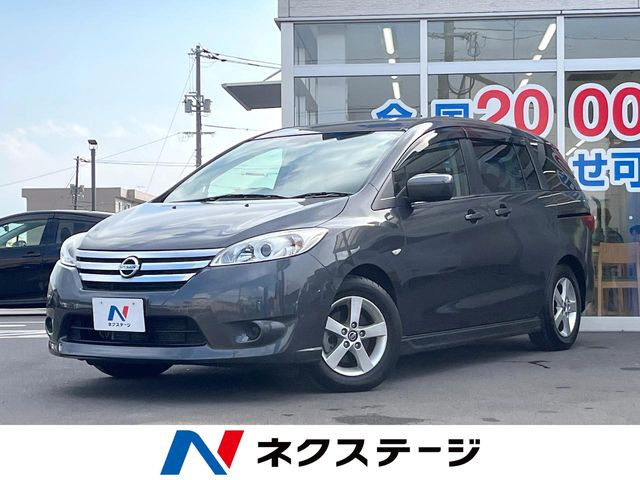 日産 ラフェスタ 