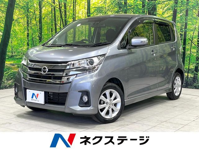 日産 デイズ 