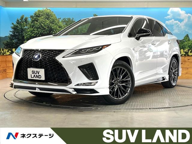 レクサス RX 