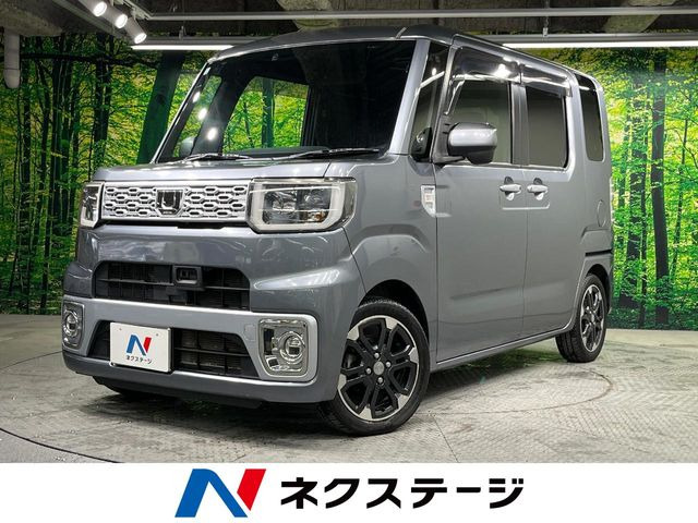 ダイハツ ウェイク 