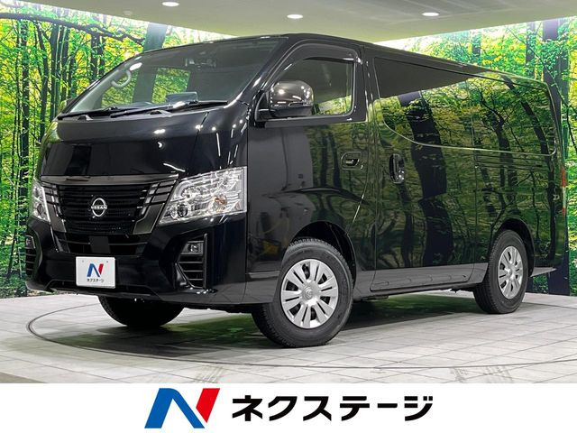 日産 キャラバン 