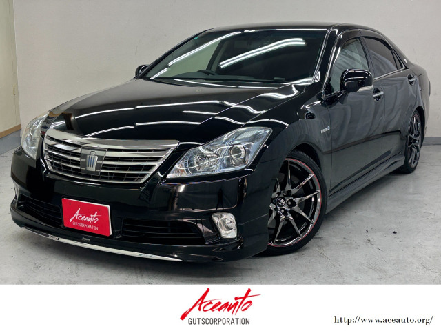 トヨタ クラウンハイブリッド 