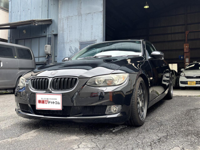BMW 3シリーズクーペ 