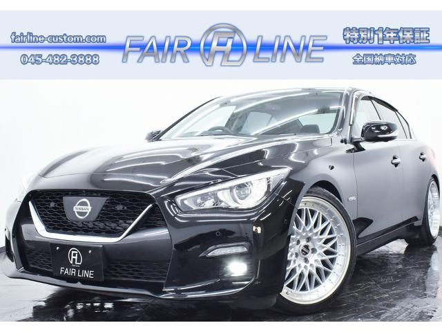 日産 スカイライン 