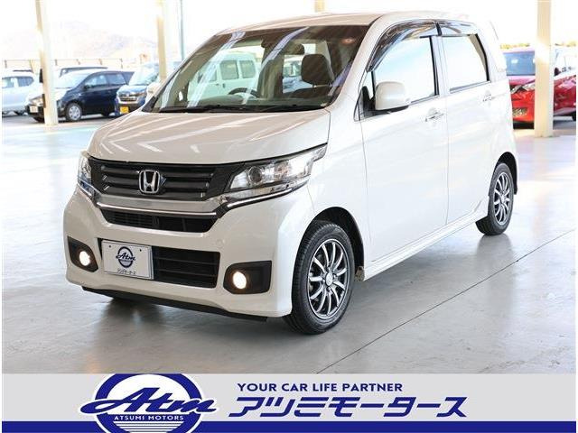 ホンダ N-WGNカスタム 