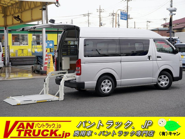 トヨタ ハイエースバン 