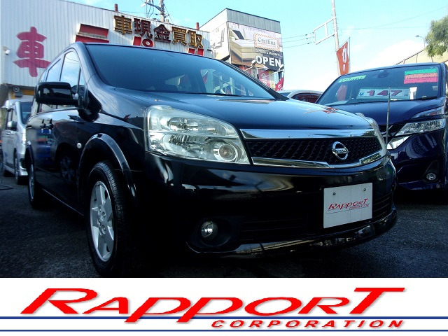 日産 ラフェスタ 