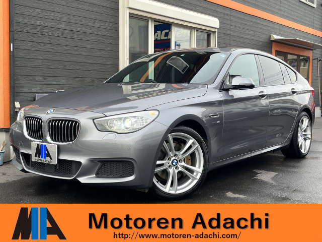 BMW 5シリーズグランツーリスモ 