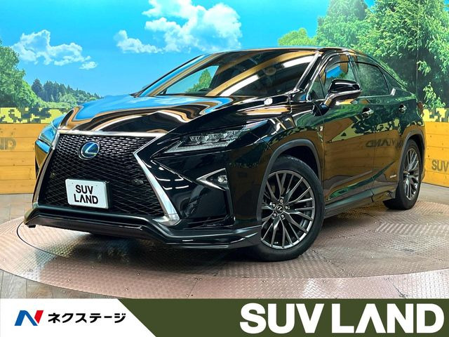 レクサス RX 