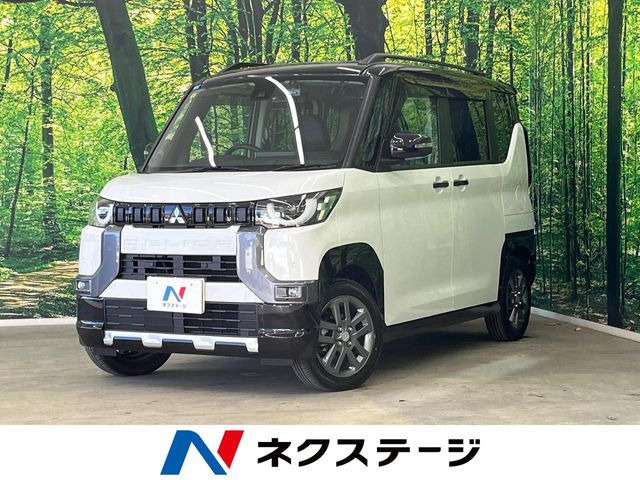 三菱 デリカミニ 