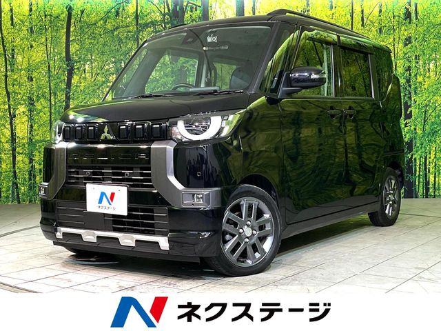 三菱 デリカミニ 