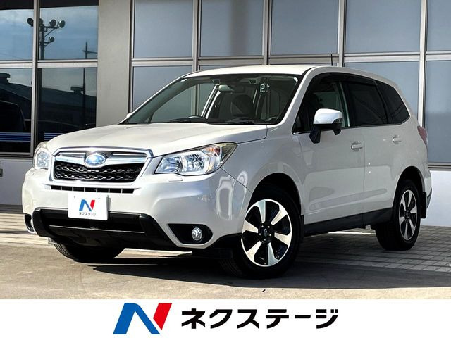 スバル フォレスター 