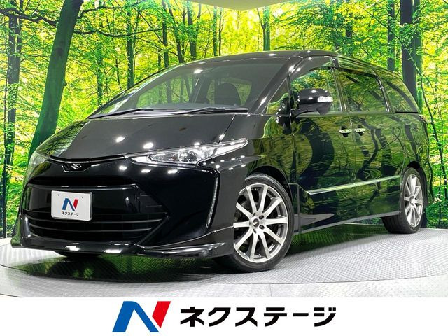 トヨタ エスティマ 