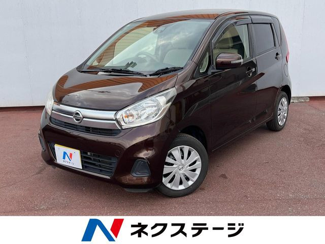 日産 デイズ 