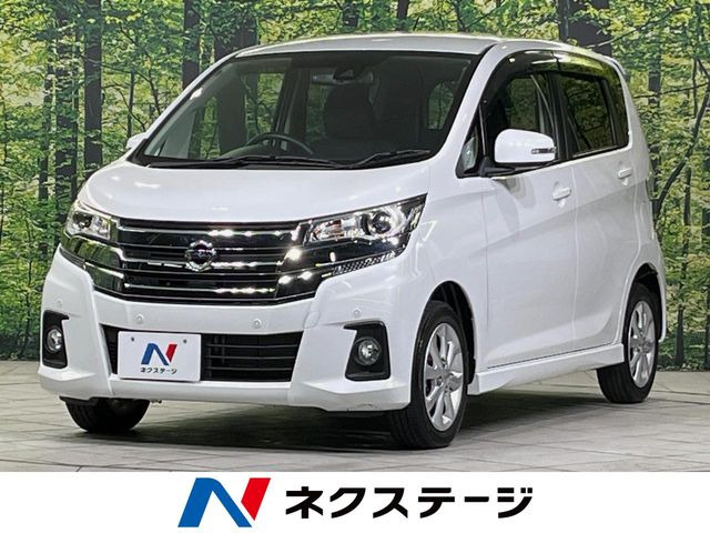 日産 デイズ 