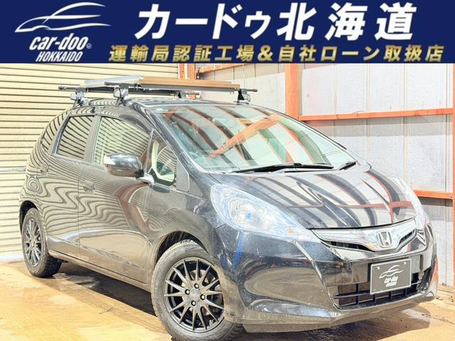 ホンダ フィットハイブリッド 