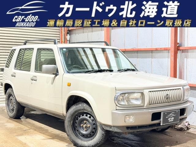 日産 ラシーン 