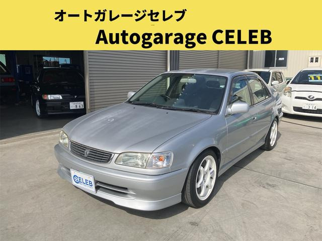 トヨタ カローラ 