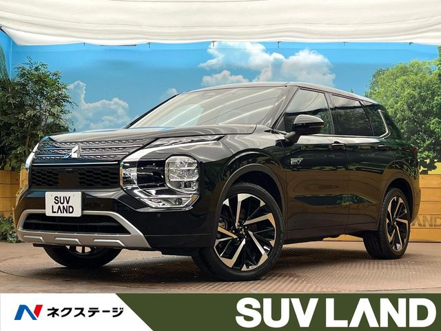 三菱 アウトランダー 