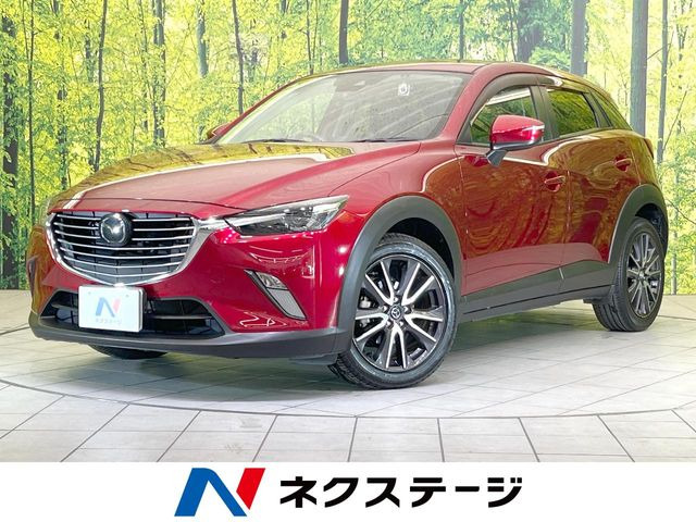 マツダ CX-3 