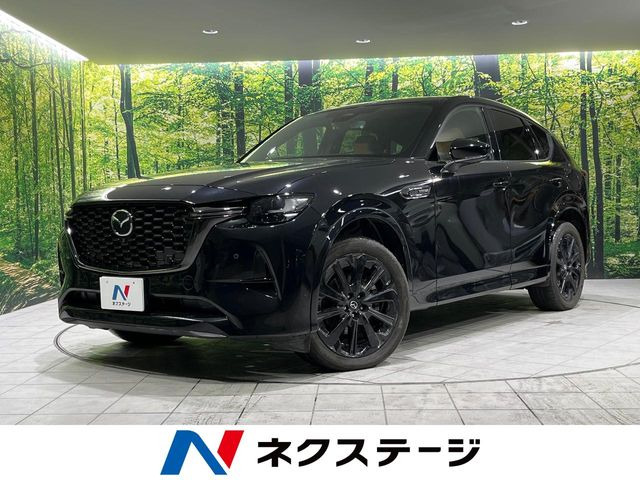 マツダ CX-60 