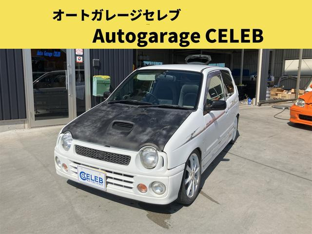 スズキ アルトワークス 