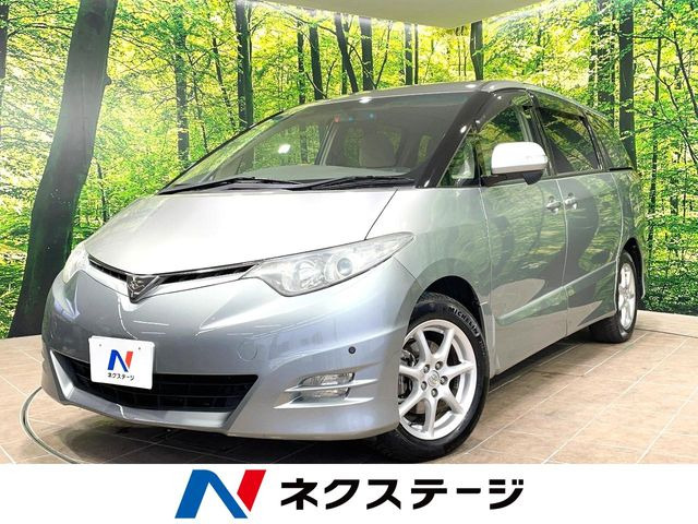 トヨタ エスティマ 